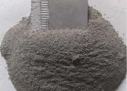 建筑保温砂浆